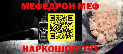 круглые Кулебаки