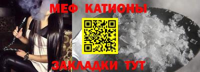 круглые Кулебаки