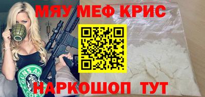 не бодяженный Ливны
