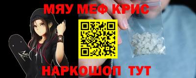 круглые Кулебаки
