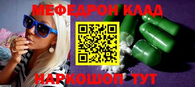 круглые Кулебаки