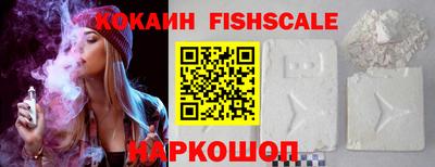 а пвп мука Лесосибирск