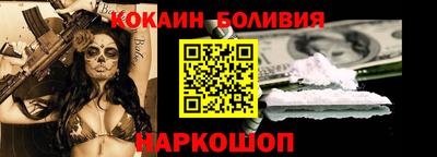 ALPHA-PVP Кумертау
