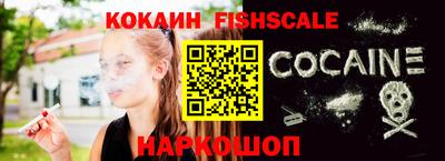 ALPHA-PVP Кумертау