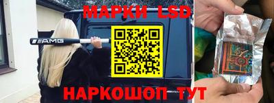 ALPHA-PVP Кумертау