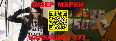 прущие крисы Кунгур