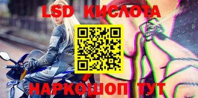 круглые Кулебаки