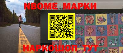 ALPHA-PVP Кумертау