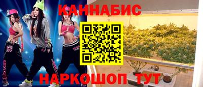 ALPHA-PVP Кумертау