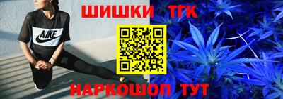 прущие крисы Кунгур