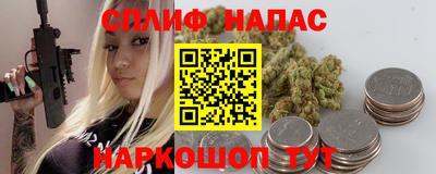 ALPHA-PVP Кумертау
