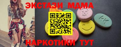 ALPHA-PVP Кумертау