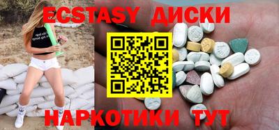 ALPHA-PVP Кумертау