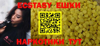 ALPHA-PVP Кумертау