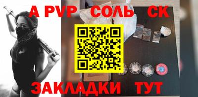 круглые Кулебаки