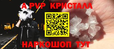 круглые Кулебаки