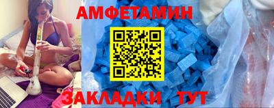 круглые Кулебаки