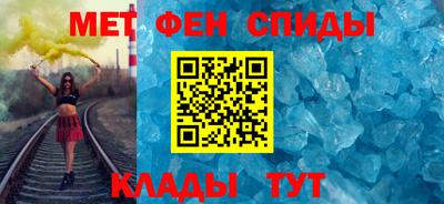 ALPHA-PVP Кумертау