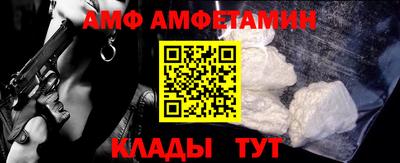 круглые Кулебаки