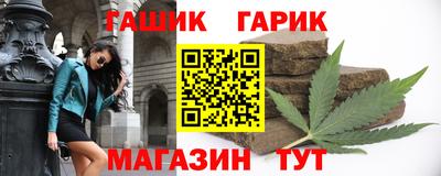 круглые Кулебаки