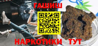 ALPHA-PVP Кумертау