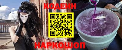 круглые Кулебаки