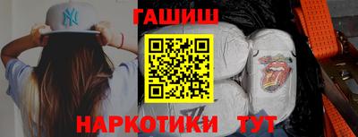ALPHA-PVP Кумертау