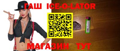 круглые Кулебаки