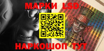 круглые Кулебаки